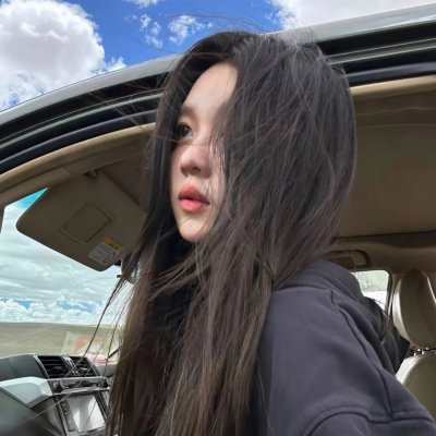 纽泽西爱未眠