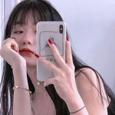 冰